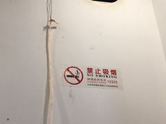 -洪运轩饭庄(北纬路店)