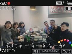 -神户赤童日式烤肉伙伴(东直门店)