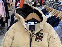 -南通奥特莱斯购物广场