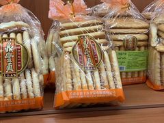 -鼎丰真(重庆路店)