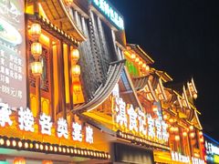 -家宴滇食记·云南家常菜