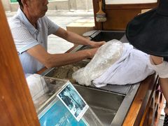 -叶氏麻糍(鼓浪屿店)