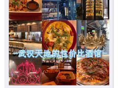 -Devils’ Brewery小恶魔精酿啤酒(武汉天地店)