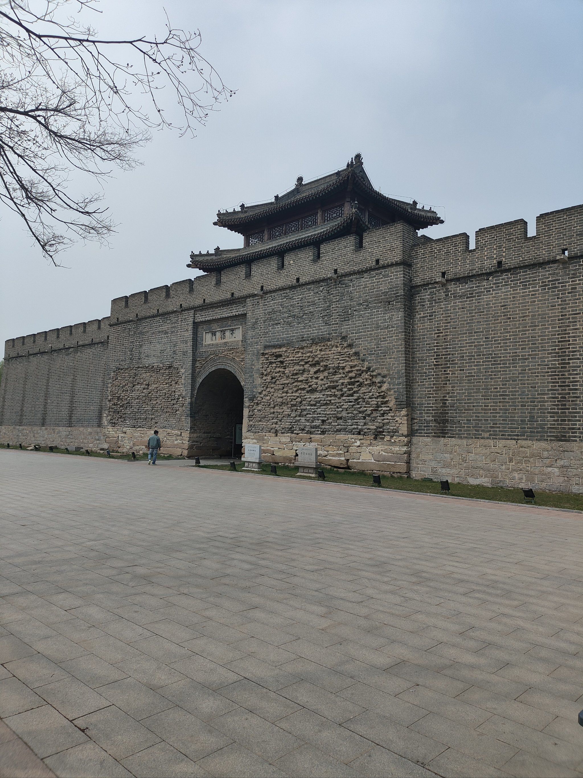 努尔哈赤关外第一个都城在辽阳