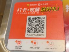 -冰城串说·羊肉串烧烤(哈西大街店)