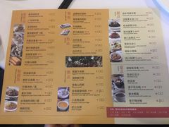 菜单-万龙洲海鲜(南新仓店)