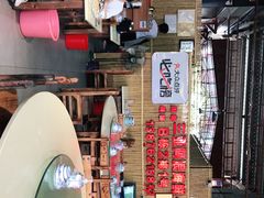 -阿浪海鲜连锁加工店(B栋2排1号火车头店)