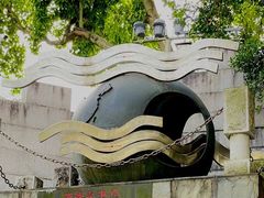 -船政文化景区-罗星塔公园