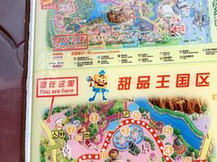 景点-北京欢乐谷