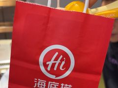 -海底捞火锅(荣盛广场店)