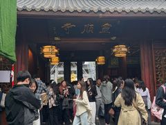 -灵顺寺
