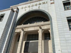 -呼和浩特博物馆
