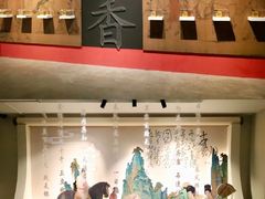 -浙江省博物馆(孤山馆区)