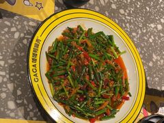 -嘎嘎鸭脑壳(金沙店)