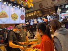 -丁家坡洋芋·观音桥好吃街A区(全国总店)