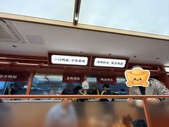 -金原鸭血粉丝汤·汤包·脆皮烤鸭(南京博物院店)