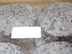 -杨招娣糕点(装驾桥巷店)