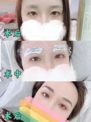 -Verywang半永久纹眉•仪器野生眉