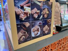 -熊姬手作茶物(汇金谷店)