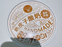 -大铁勺新津菜(中北永旺店)