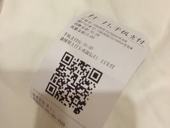 -钱柜音乐会所(罗湖店)