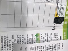 -辛巴宠物医疗中心·骨科·内分泌专科·心肾专科(亭林公园店)