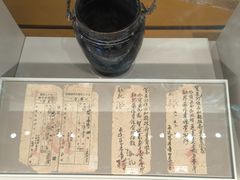 -中国人民抗日战争纪念雕塑园