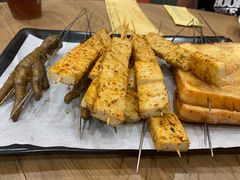 千页豆腐-宝记烧烤·碳锅羊肉·羊蝎子火锅·夜食社(文体路创始店)