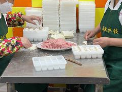 -小秋水饺(大成路总店)