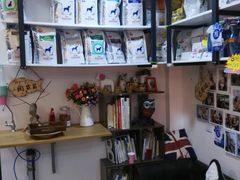 -严国平动物医院(德政总院)