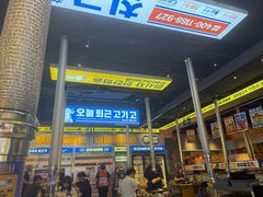 -喜井无限自助烤肉公司(石厦店)