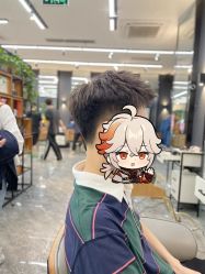 -藤野造型