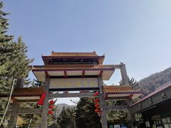 -官滩沟风景区