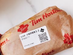 -Tims天好咖啡(河西万象城店)