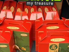 -鼎香皇高佬苏裹蒸粽