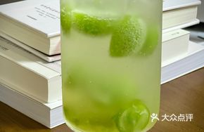 Sunshine Green Grape Sparkling Water