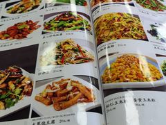 -大福都