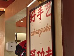-德天顺盖码饭(人民西路店)