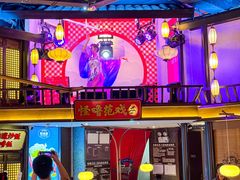 -怪噜范·贵阳小吃大排档(金源旗舰店)