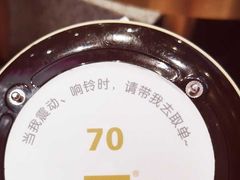-奈雪的茶(印象城店)