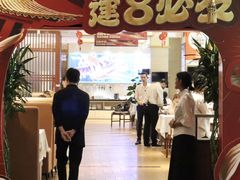 -欧记·龙城港(欣都店)