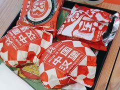 -塔斯汀中国汉堡(浦沿路店)
