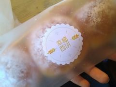 -幸福西饼面包茶饮(车公庙店)