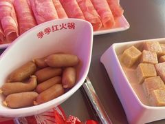 -季季红火锅(动壹店)