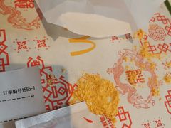 -麦当劳(仙林亚东城得来速店)