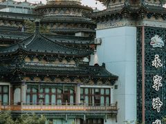 -西安城墙·碑林历史文化景区