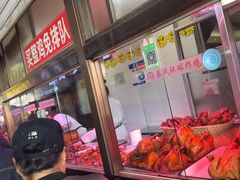 -秦氏环球炸鸡(解放北路店)