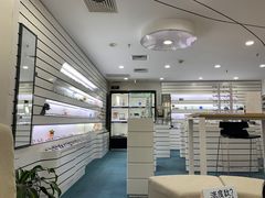 -优视力蔡司眼镜验配中心(越秀城市广场奥莱店)