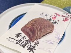 -常州华美达国际大酒店·餐饮部