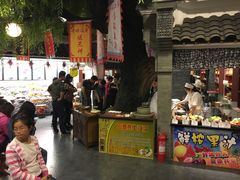 -鲁城往事(游客中心店)
